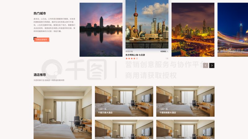 团建活动摄影摄像，如何选择专业团队？**