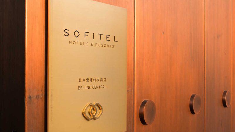 旅行社资质等级分类：揭秘背后的秘密
