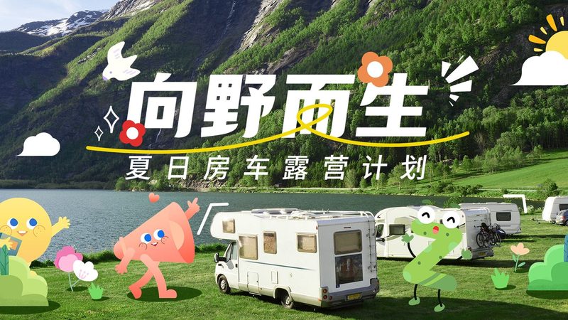 离境前退税单没盖海关章，两千块打了水漂