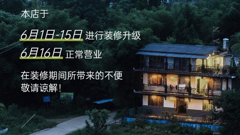 上海旅游公司定制游哪家好