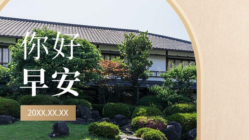 成都冬令营报名，这些关键信息你不可不知