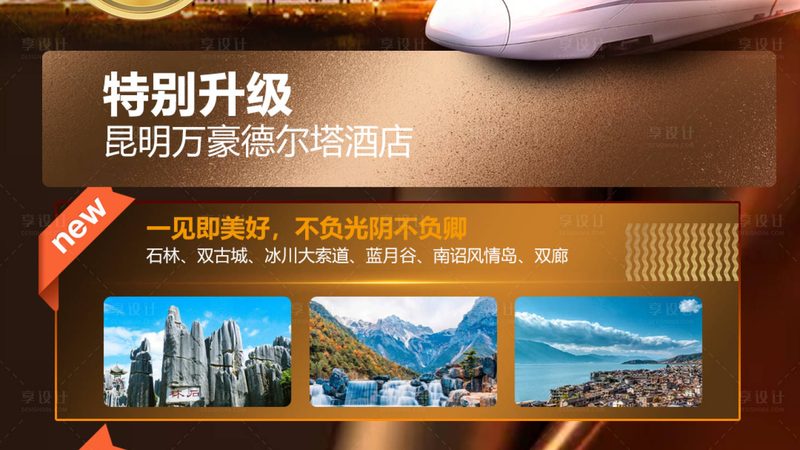 前厅管理，如何挑选优质品牌？**