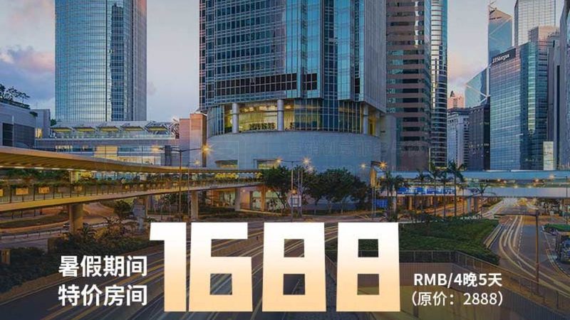 签证流程拆解：跟团游的护照与材料到底怎么准备