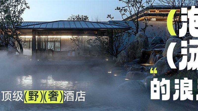 广州室内拓展活动策划公司，如何挑选优质服务？**