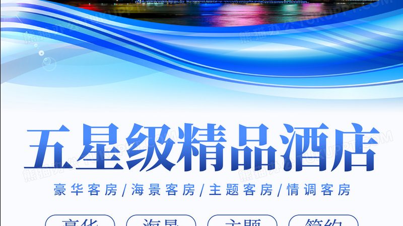 北京研学旅行，性价比之选揭秘